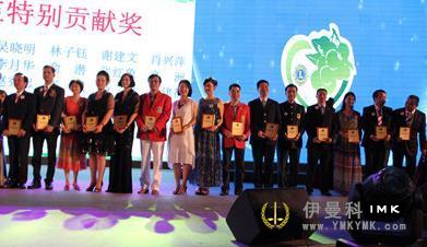 The Lions Club of Shenzhen held 2012-2013 annual tribute and 2013-2014 inaugural ceremony news 图10张